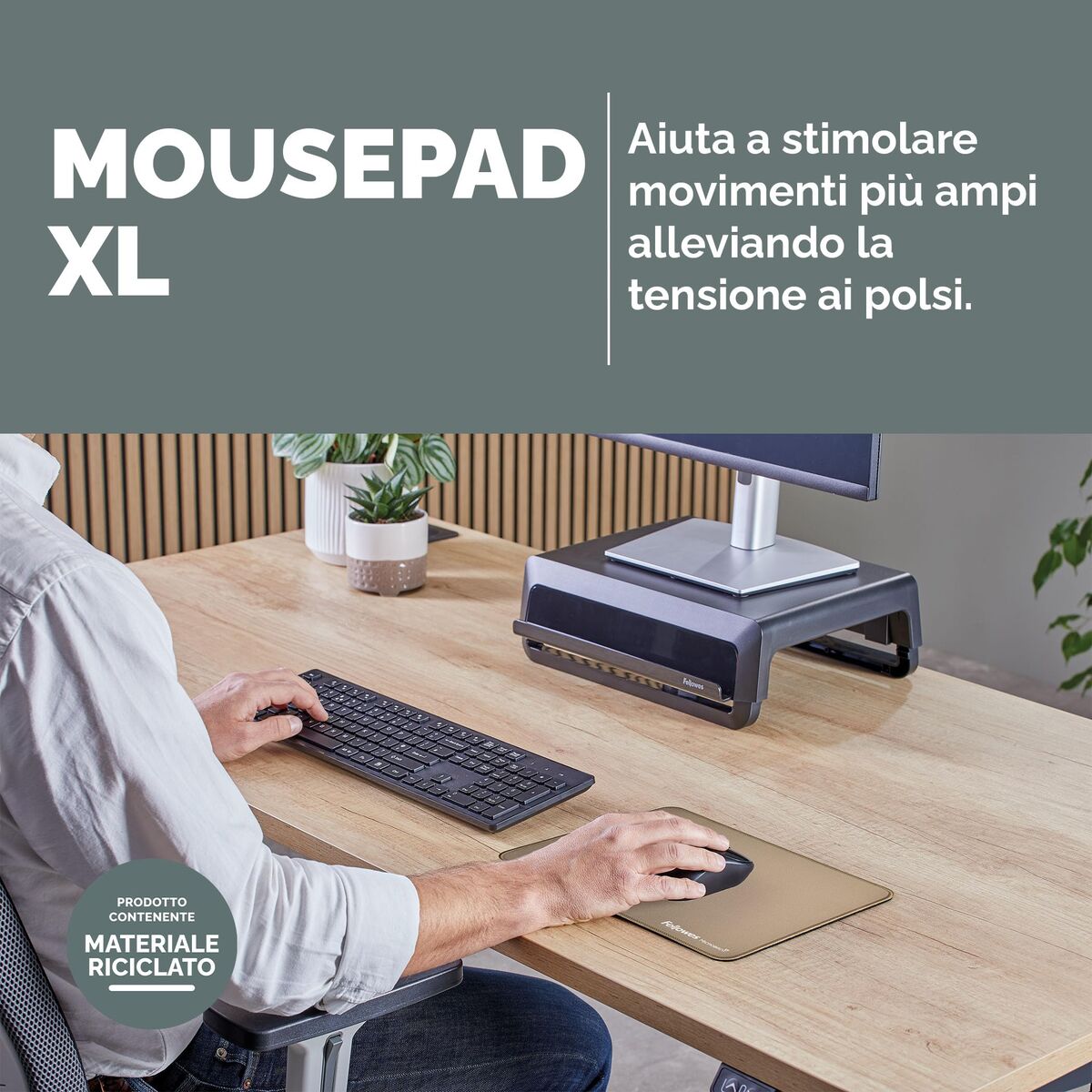 Image de Mouse Mat Fellowes 100139319 Beige