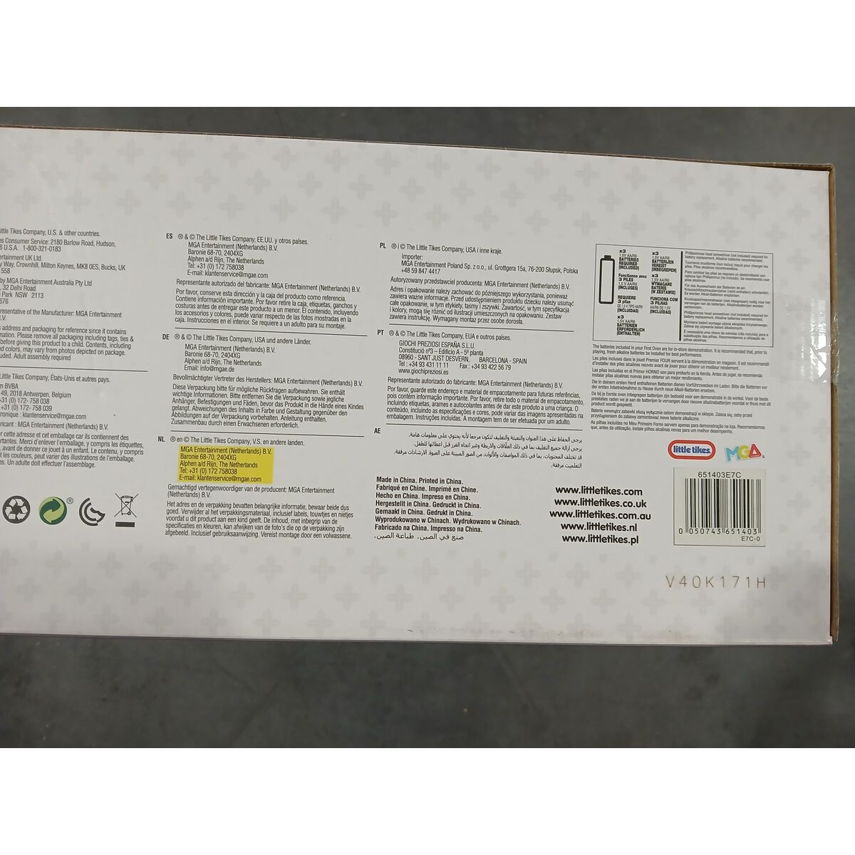 Toy kitchen MGA 651403E7C