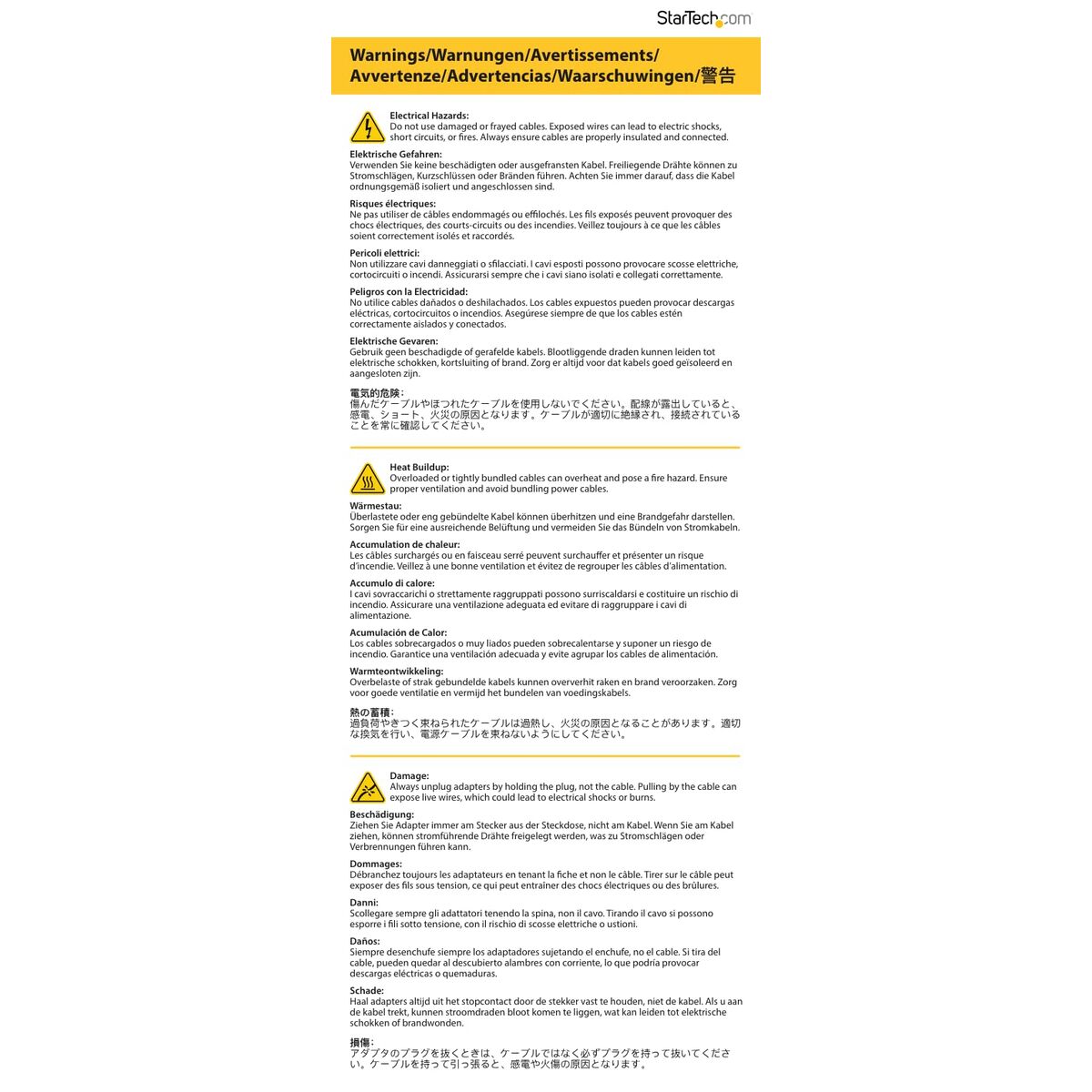 Bild von USB Hub Startech 215UE-TB5USB4DOCK Grey