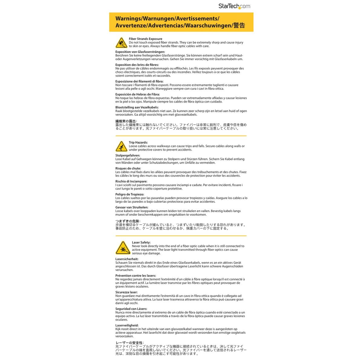 Bild von UTP starres Netzwerkkabel der Kategorie 6 Startech HKLP7505B Schwarz
