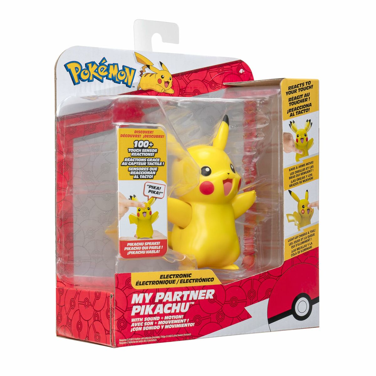 Image secondaire de Figure à Collectionner Jazwares PKW3901