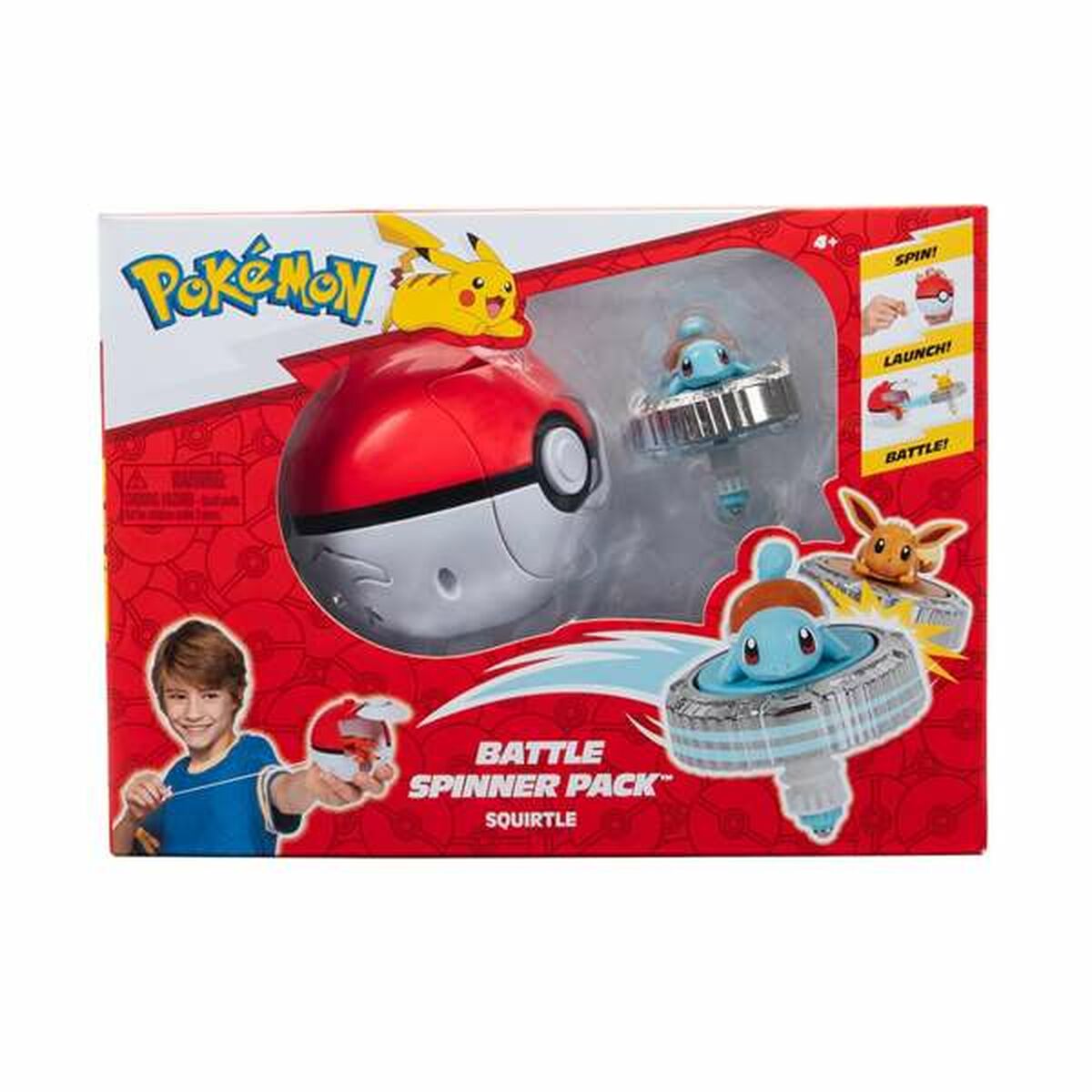 Bébé poupée Jazwares