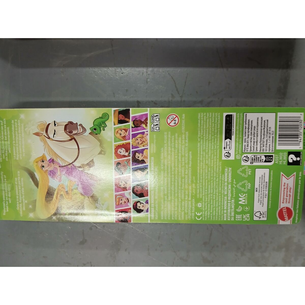 Doll Princesses Disney Rapunzel Articulated 29 cm