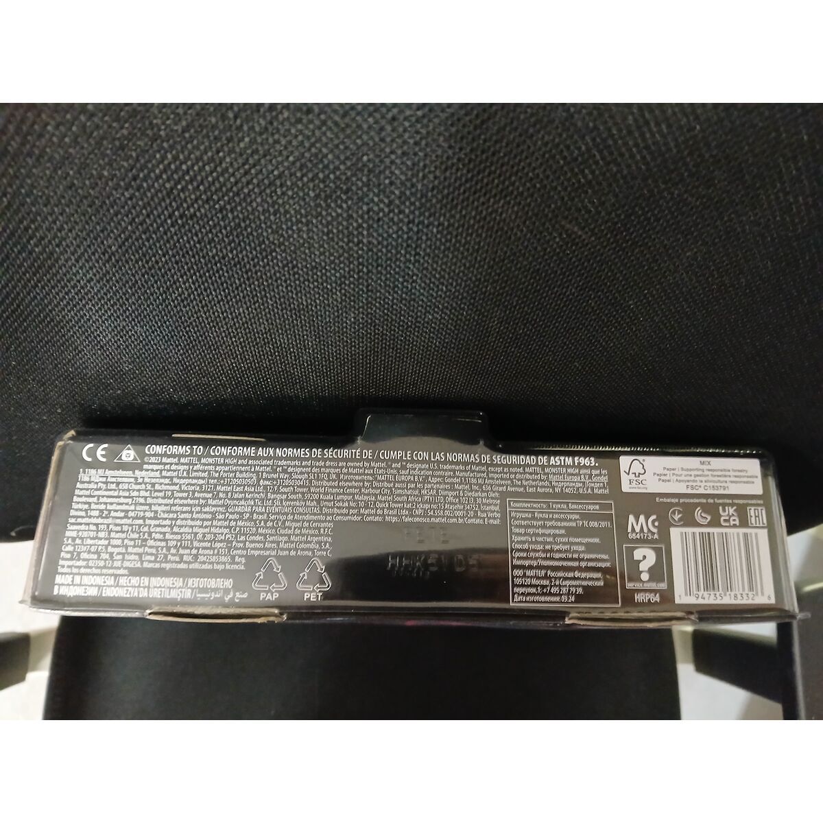 Zombie Doll Monster High Draculaura (Refurbished A)