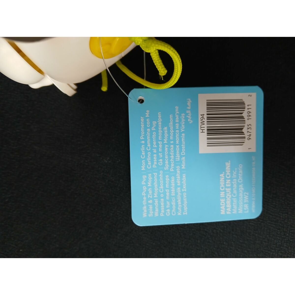 Interactive Dog Fisher-Price