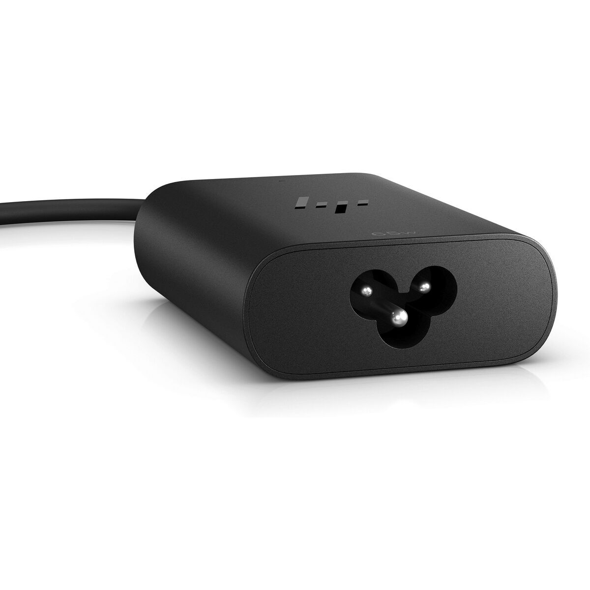 Laptop Charger HP 600Q7AA#ABB Black 65 W