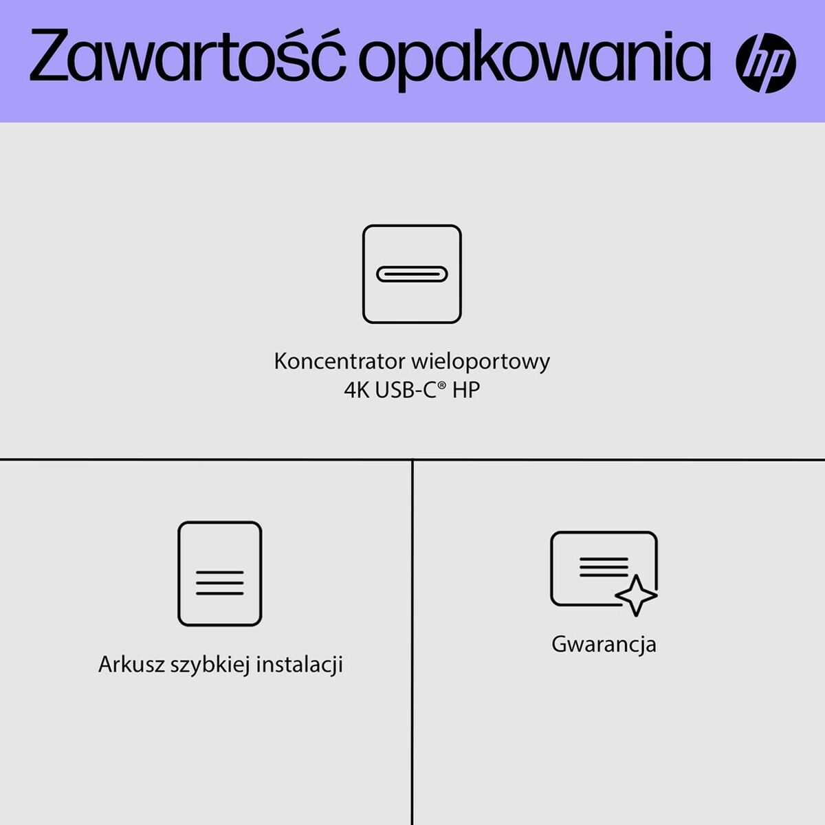 Afbeeldingen van USB Hub HP 6G843AA