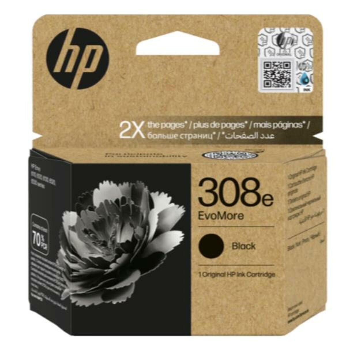 Αυθεντικό Φυσίγγιο μελάνης HP 7FP22UE Μαύρο Πολύχρωμο (1 μονάδα)