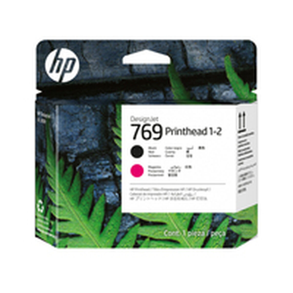 Image secondaire de Cartouche d'encre originale HP 7K5U5A Noir Magenta