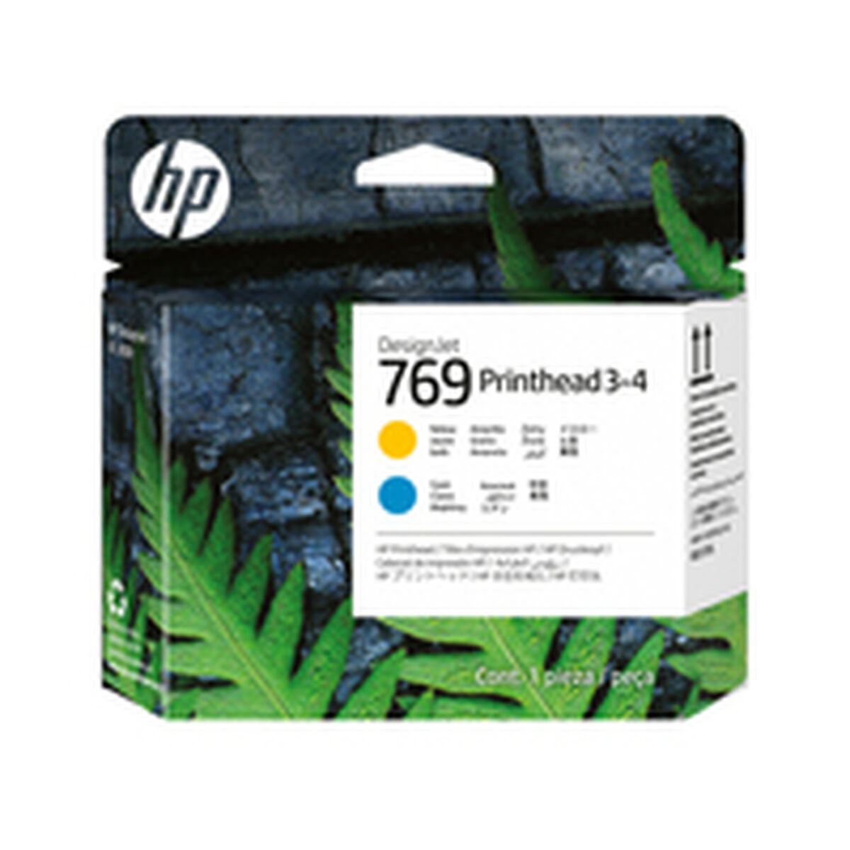 Image secondaire de Cartouche d'encre originale HP 7K5U6A Jaune Cyan
