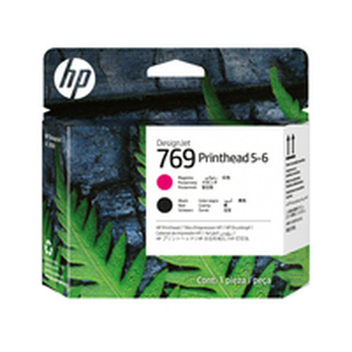 Image secondaire de Cartouche d'encre originale HP 7K5U7A Noir Magenta