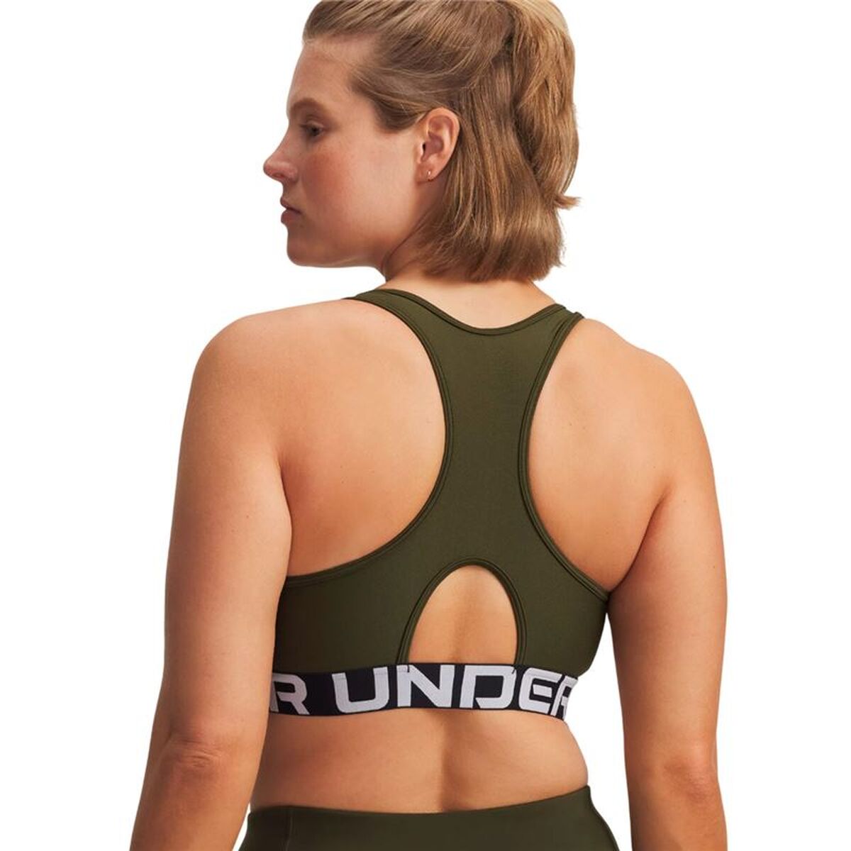Sportbeha Under Armour Hg Olijf