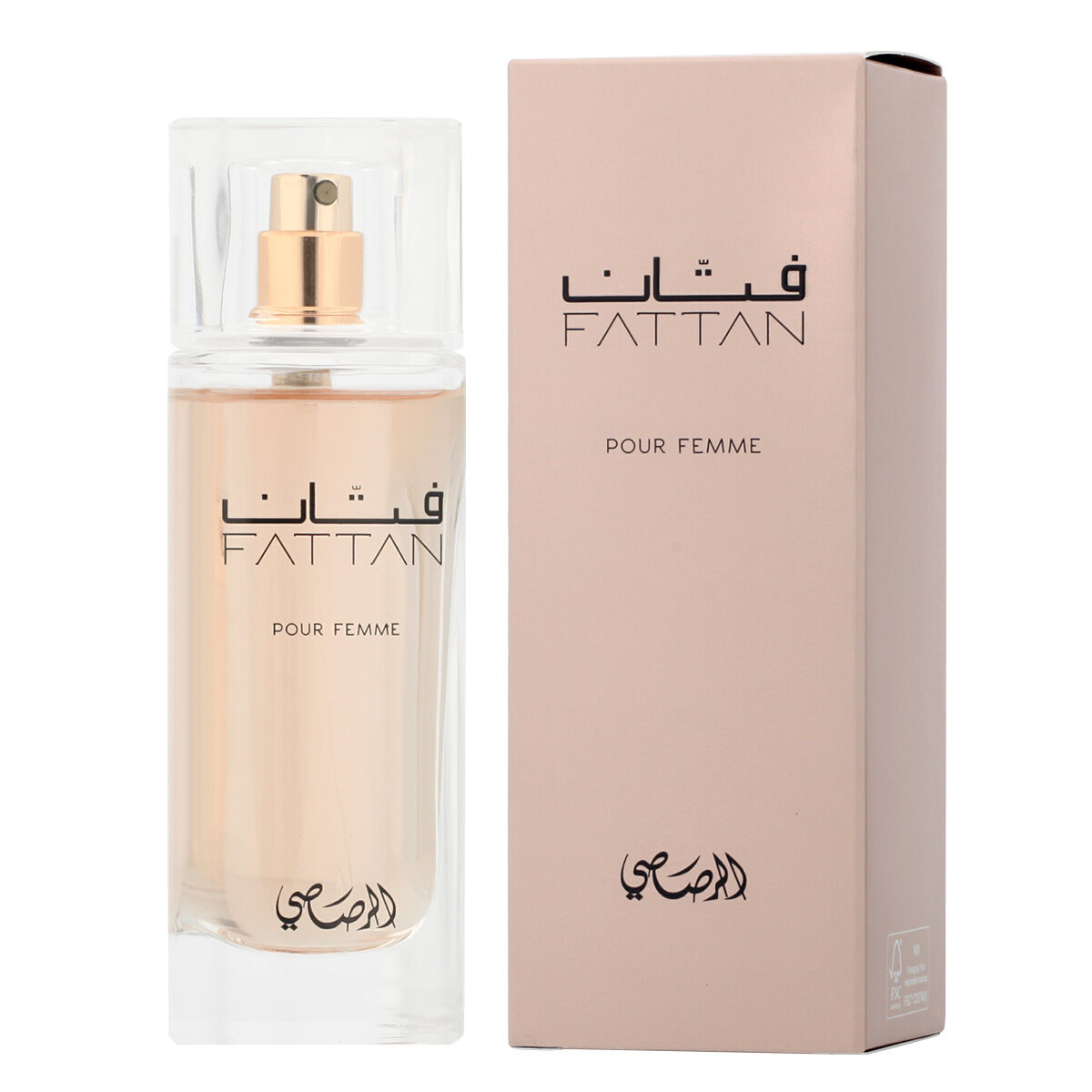 Parfum Femme Rasasi EDP Fattan 50 ml