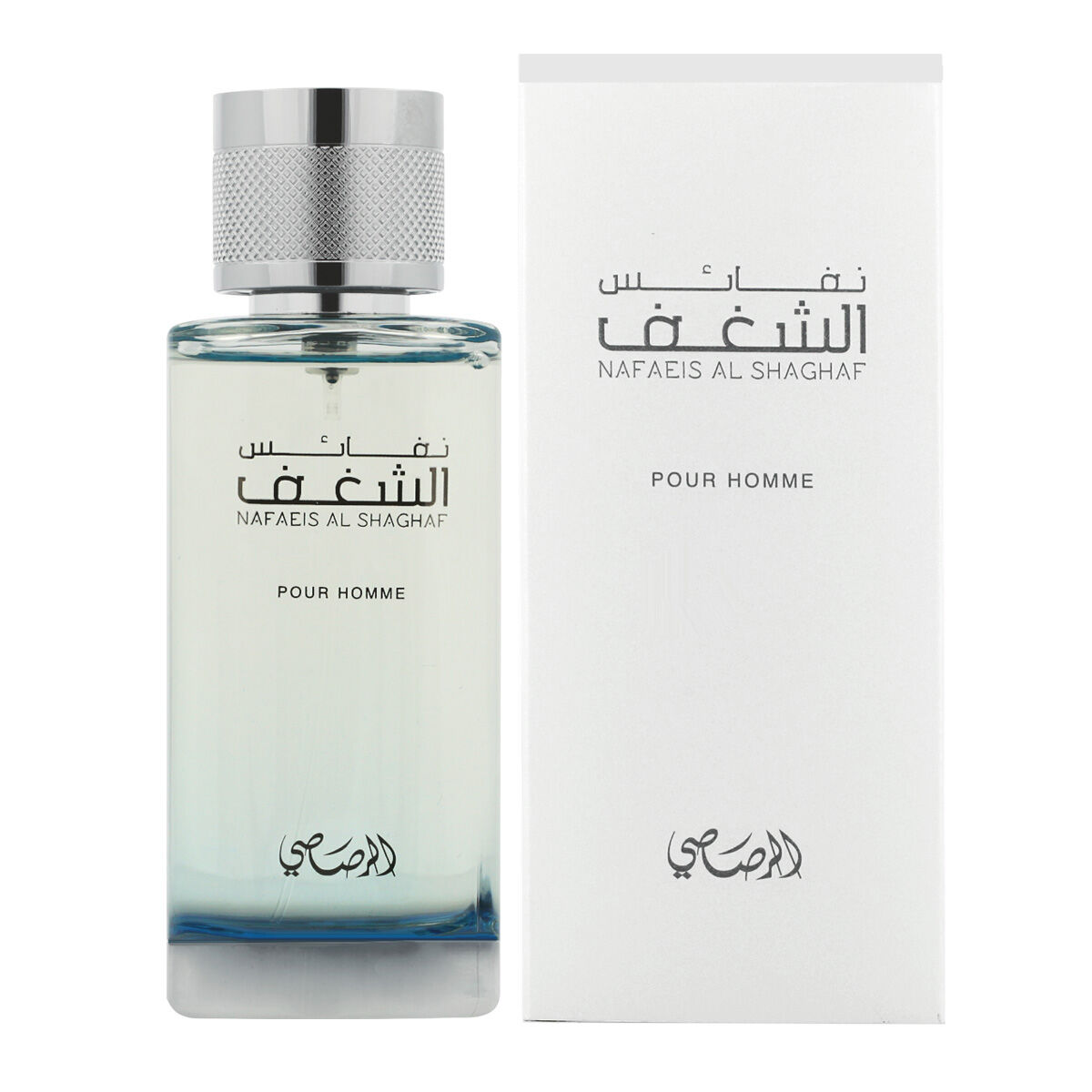 Parfum Homme Rasasi EDP Nafaeis Al Shaghaf 100 ml