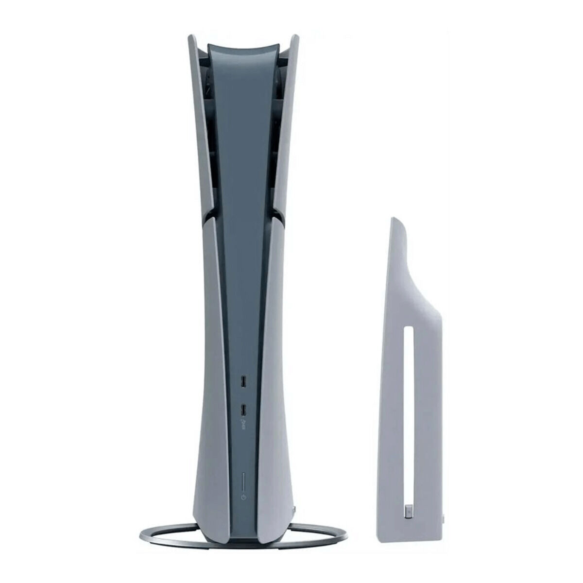 Obrazek PlayStation 5 Sony CFI-2016 1 TB SSD