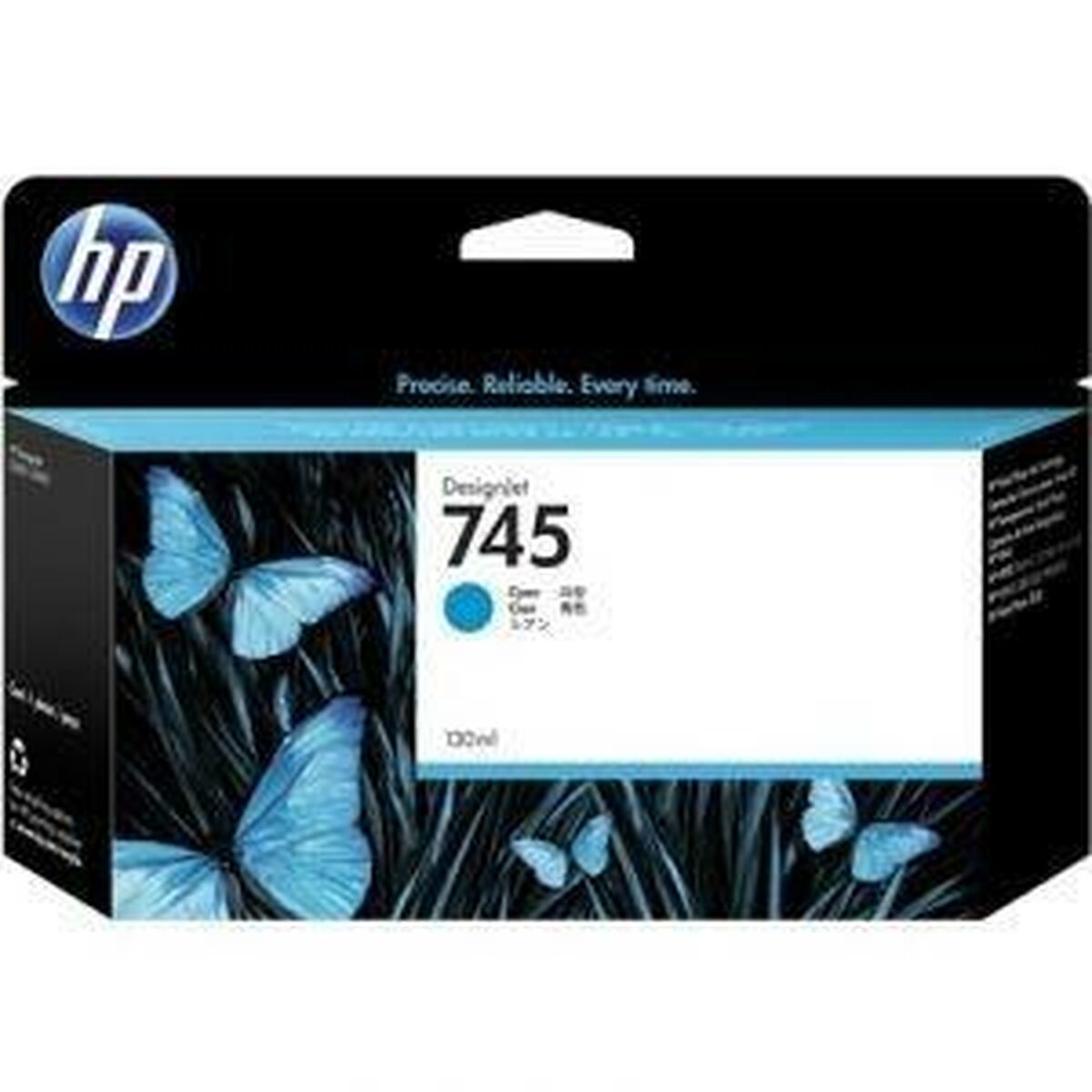 Image de Cartouche d'encre originale HP Cartucho de tinta DesignJet HP 745 cian de 130 ml Cyan