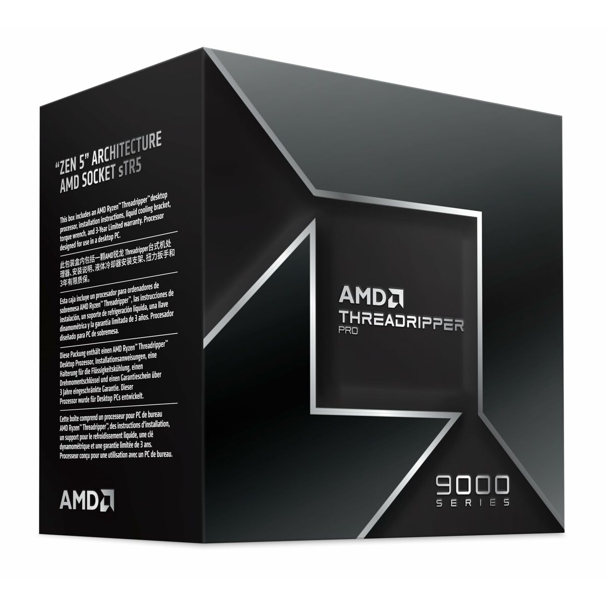 Afbeeldingen van Processor AMD 100-100000723WOF