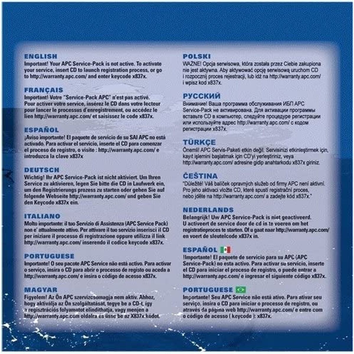 Picture of Dockstation APC WBEXTWAR3YR-SP-03