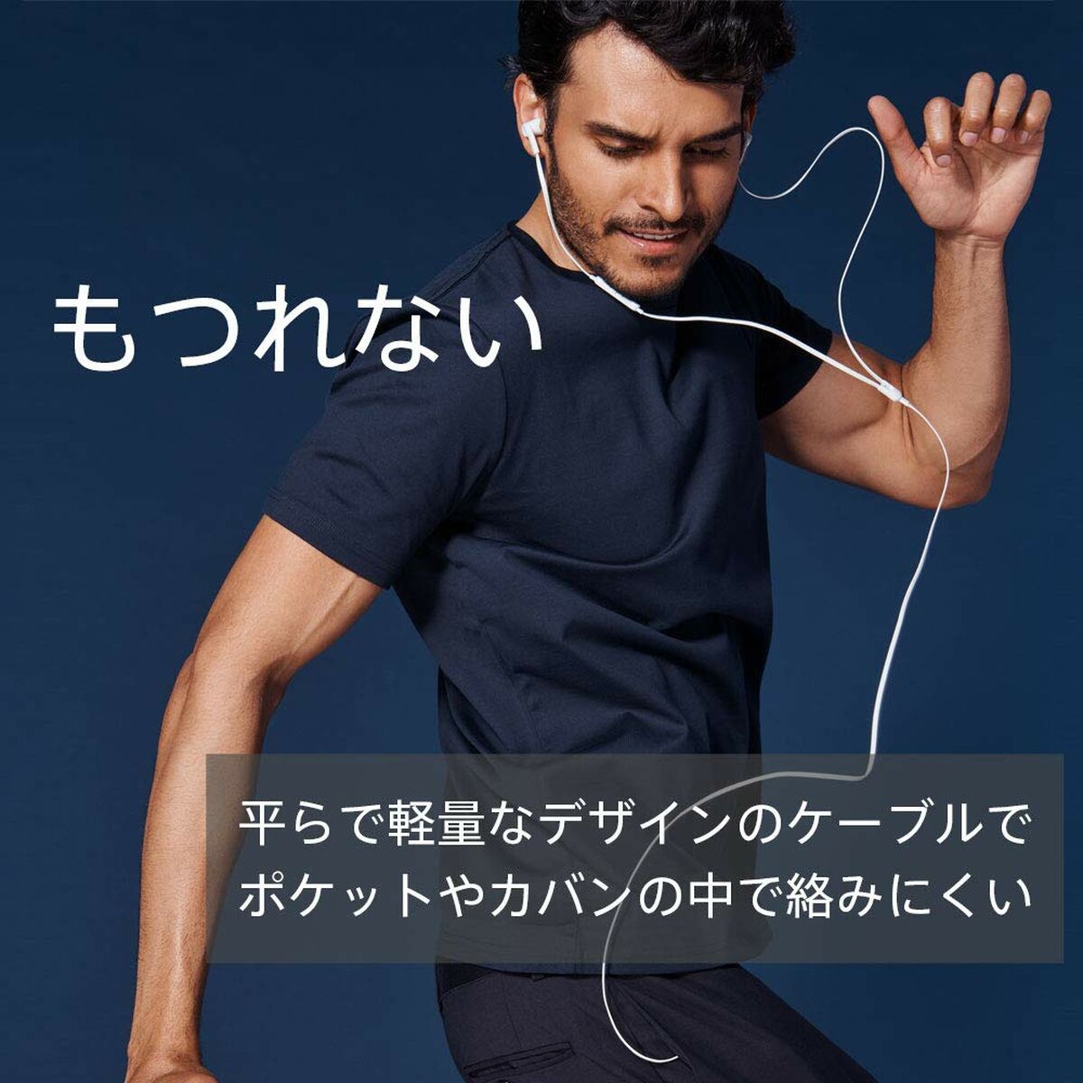 Picture of Headphones with Microphone Belkin G3H0002BTWHT White