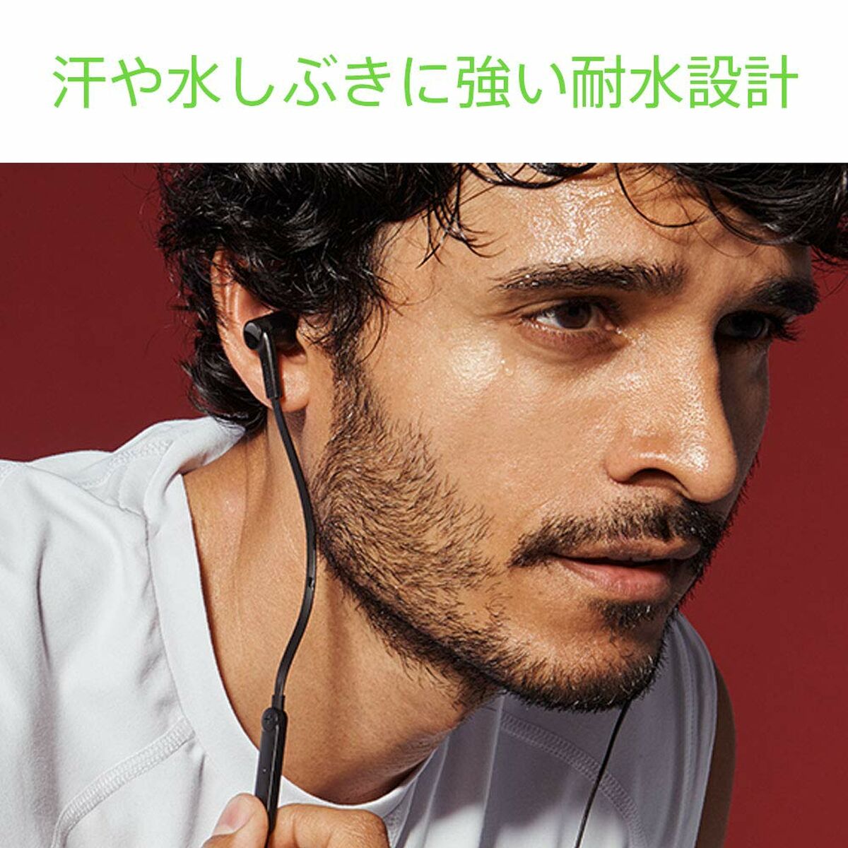 Picture of Headphones with Microphone Belkin G3H0002BTWHT White