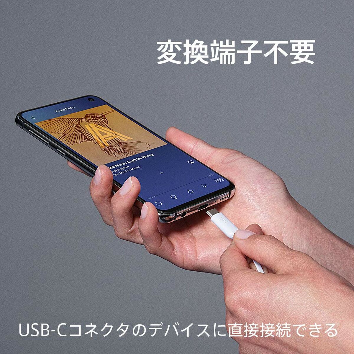 Picture of Headphones with Microphone Belkin G3H0002BTWHT White