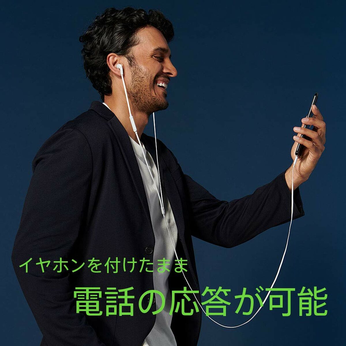 Picture of Headphones with Microphone Belkin G3H0002BTWHT White