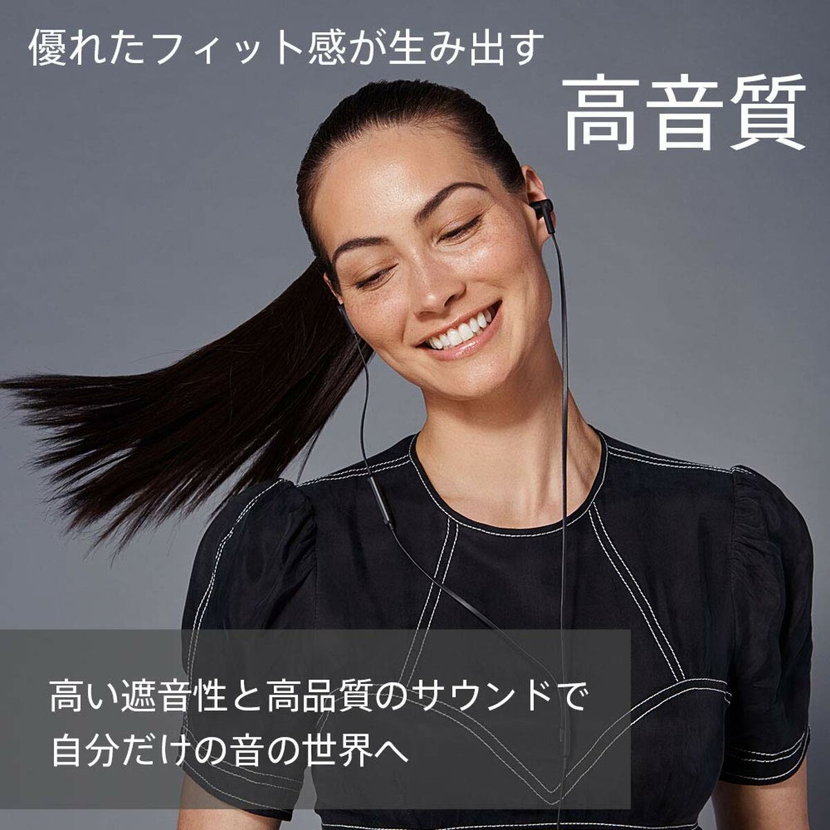 Picture of Headphones with Microphone Belkin G3H0002BTWHT White