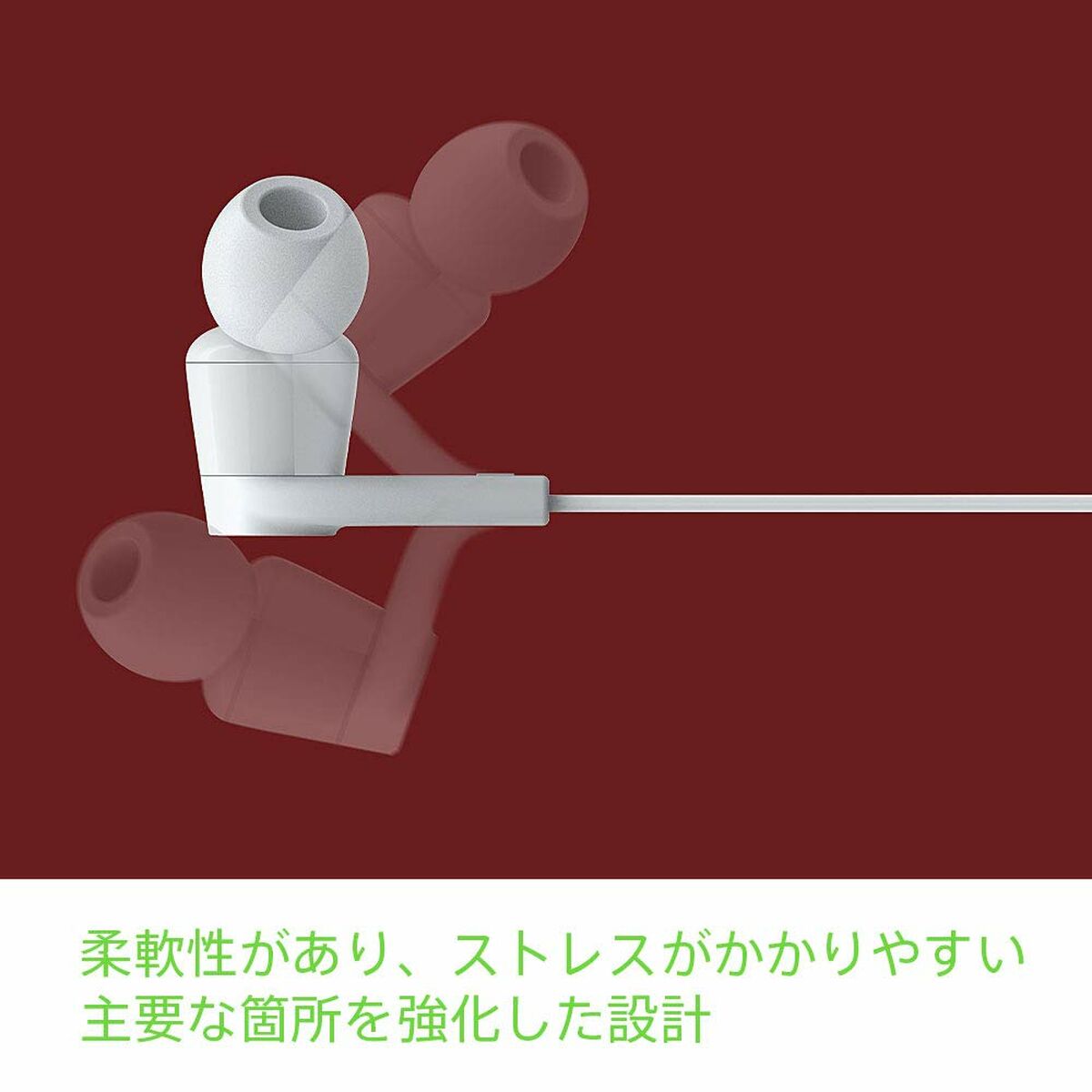 Picture of Headphones with Microphone Belkin G3H0002BTWHT White