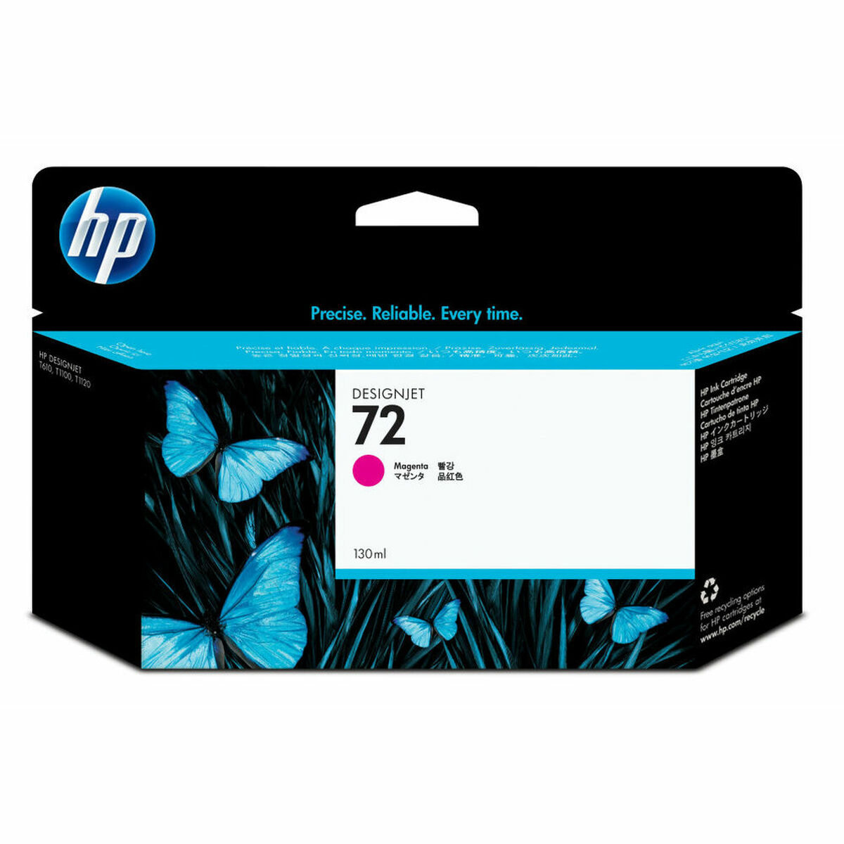 Image de Cartouche d'encre originale HP HP 72 Magenta