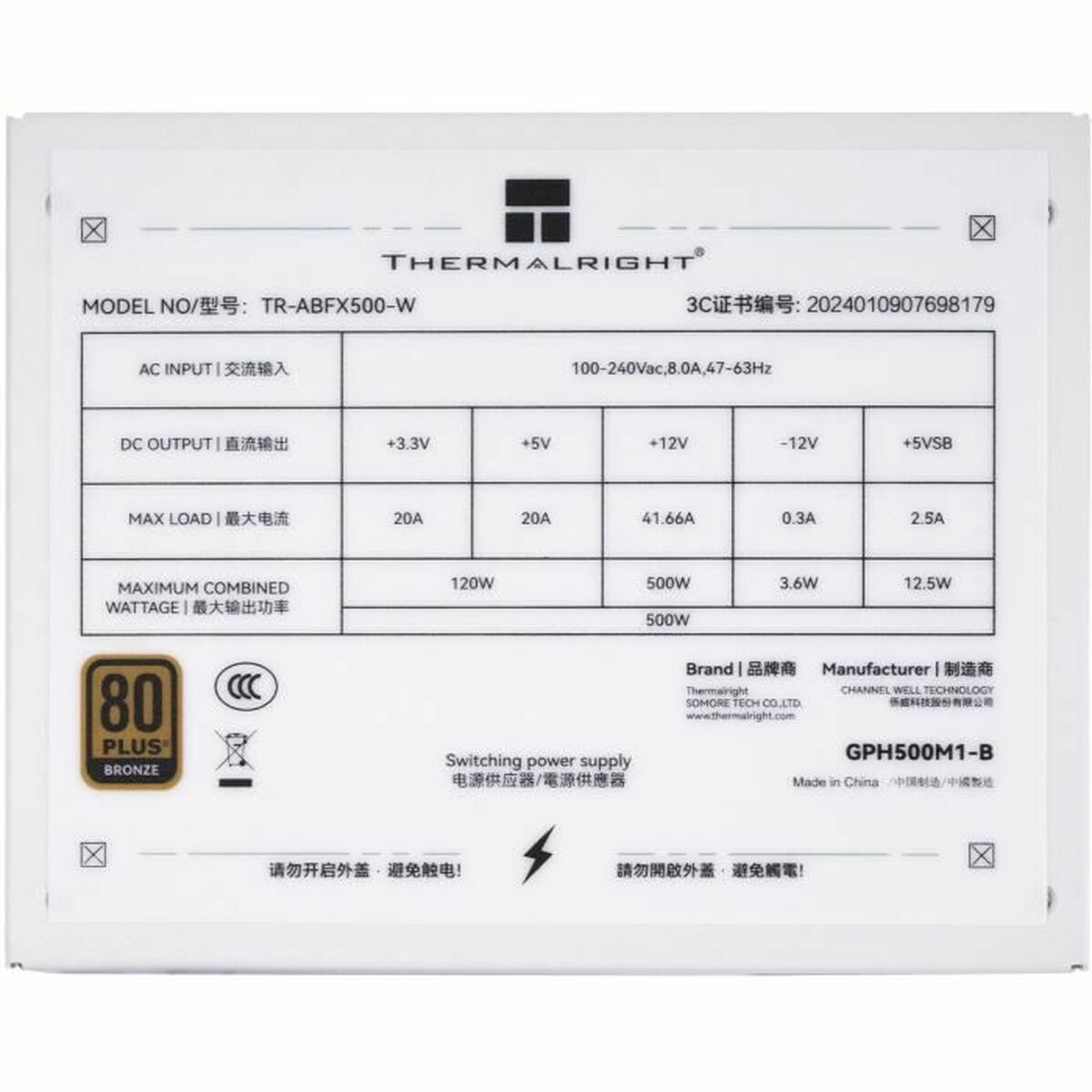 Afbeeldingen van Power supply Thermalright ABFX 500 W