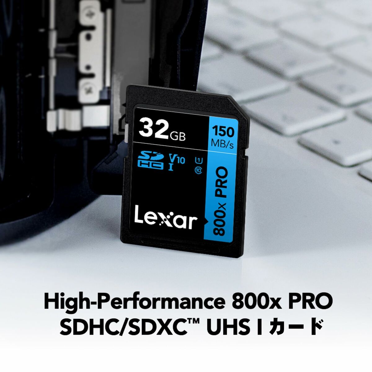 Picture of Micro SD Memory Card with Adaptor Lexar CL3800NW-ATA-XG 32 GB