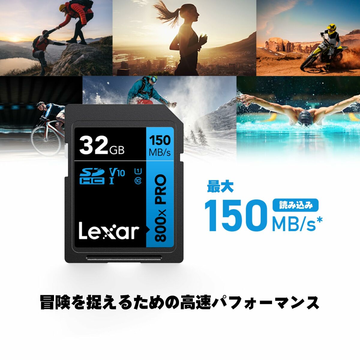 Picture of Micro SD Memory Card with Adaptor Lexar CL3800NW-ATA-XG 32 GB
