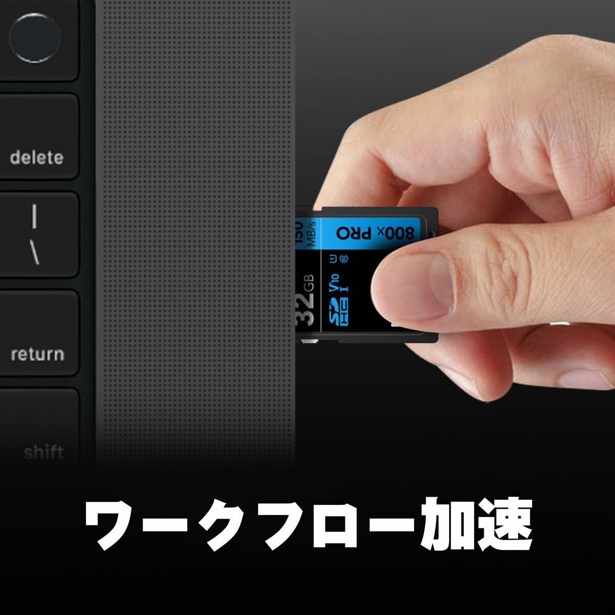 Picture of Micro SD Memory Card with Adaptor Lexar CL3800NW-ATA-XG 32 GB