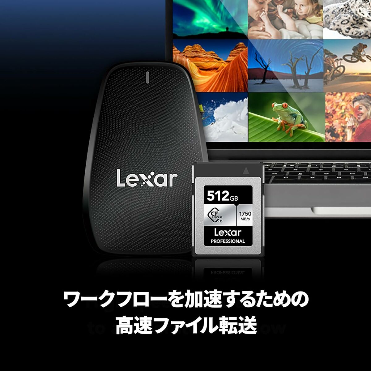 Picture of Hard Drive Lexar PROFESSIONAL CFEXPRESS