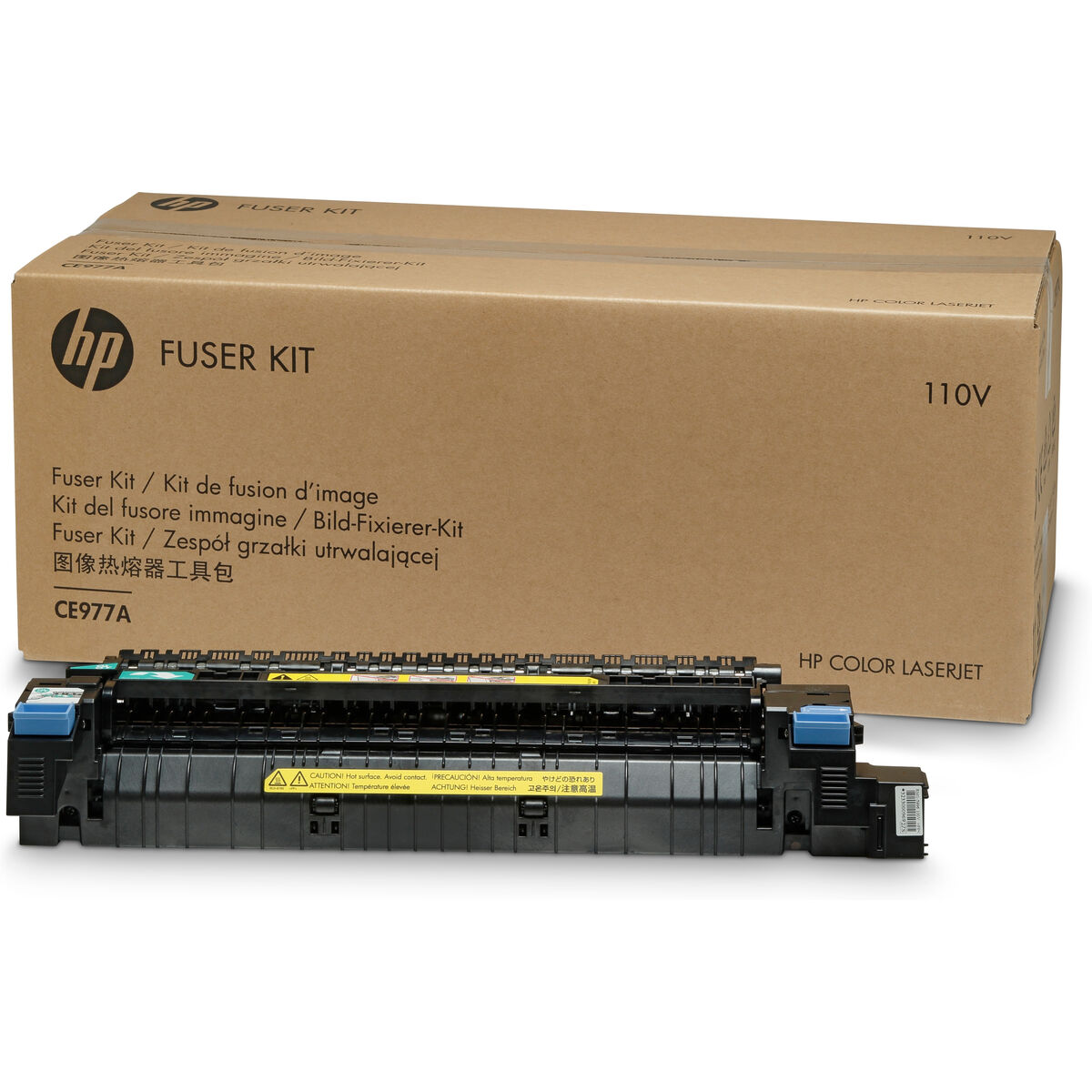 Afbeeldingen van Recycled Fuser HP Color LaserJet 220V Fuser Kit