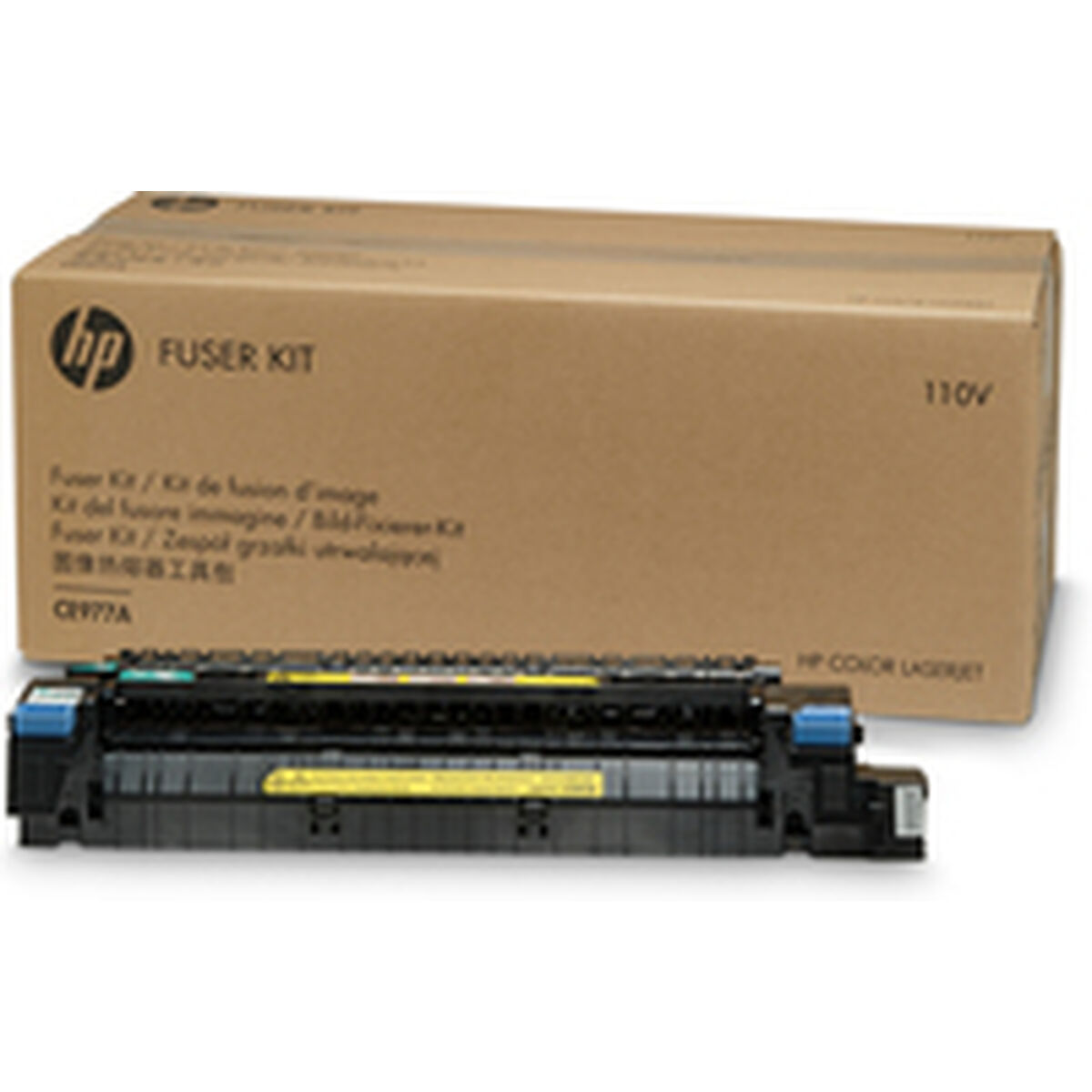 Afbeeldingen van Recycled Fuser HP Color LaserJet 220V Fuser Kit