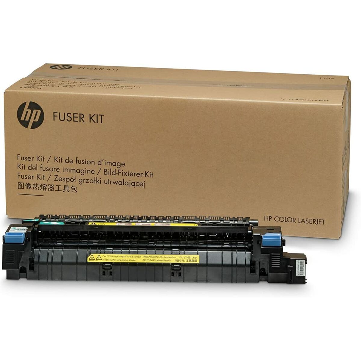 Afbeeldingen van Recycled Fuser HP Color LaserJet 220V Fuser Kit