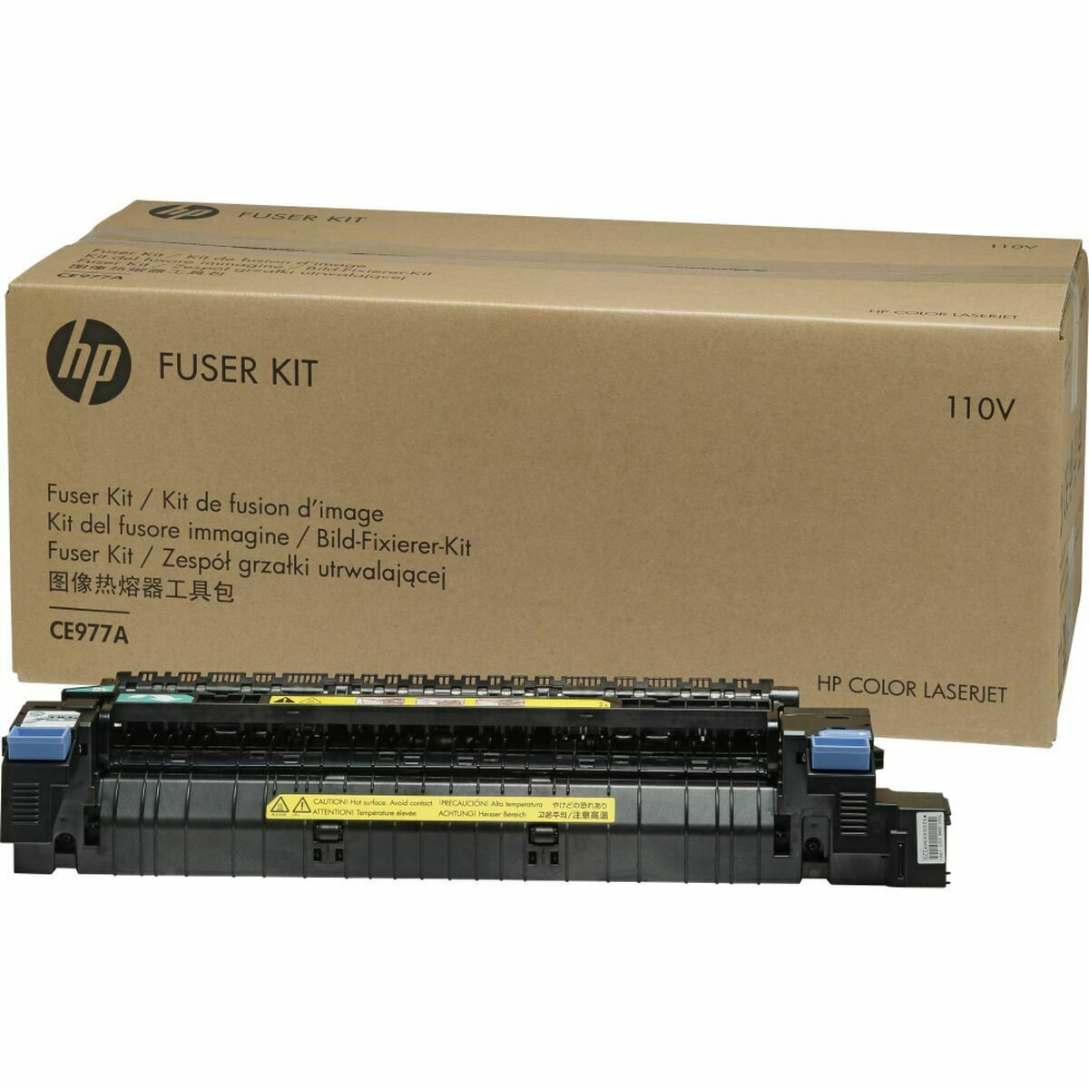 Afbeeldingen van Recycled Fuser HP Color LaserJet 220V Fuser Kit