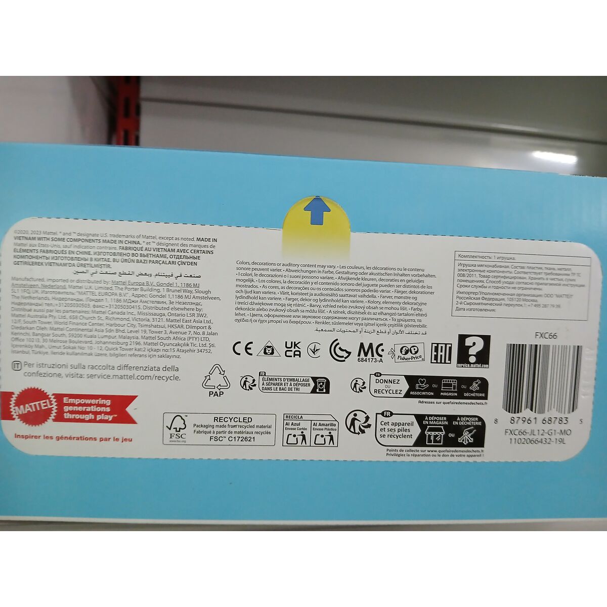 Cot Mobile Nutria Fisher Price FXC66 (Refurbished B)