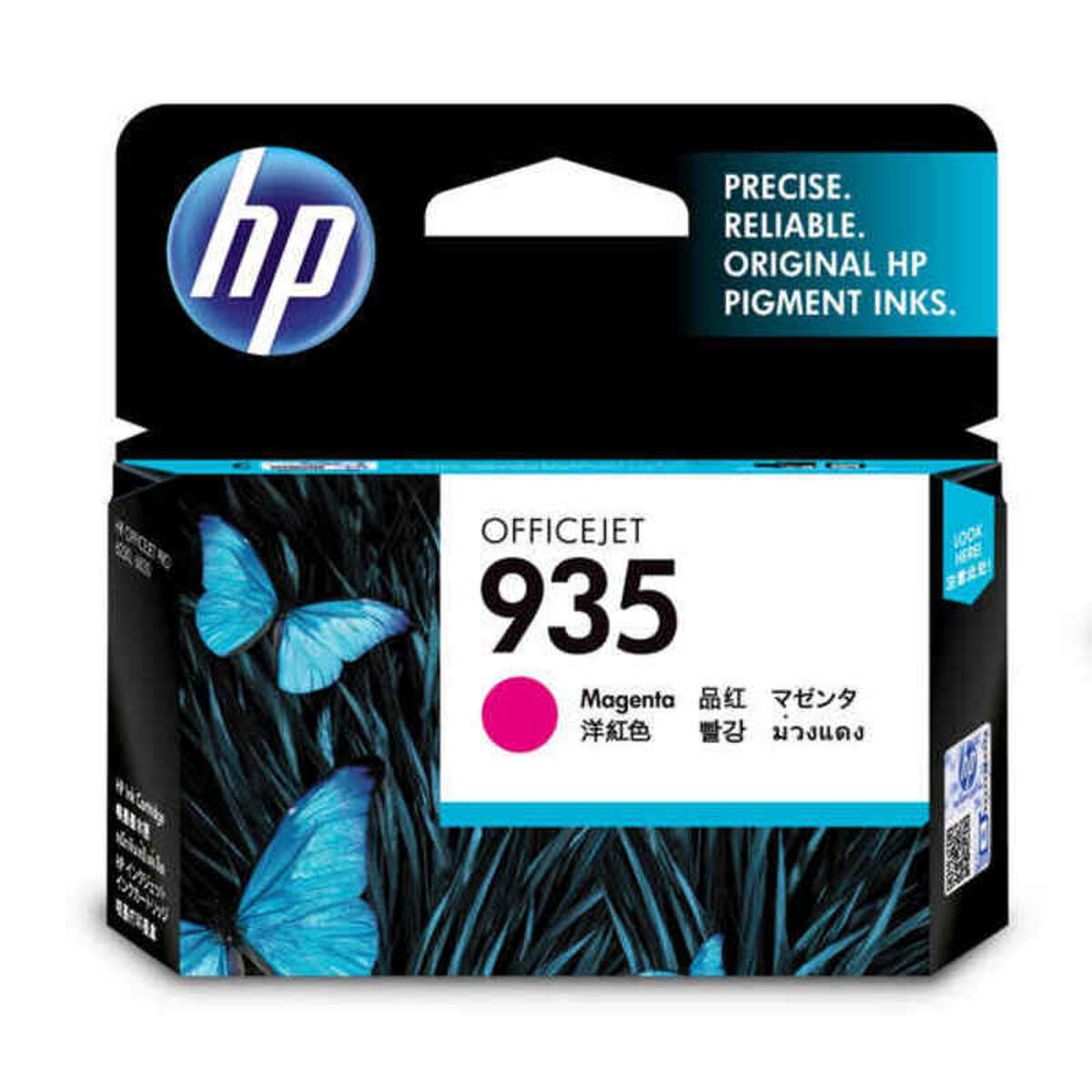 Kép Compatible Ink Cartridge HP 935 Magenta