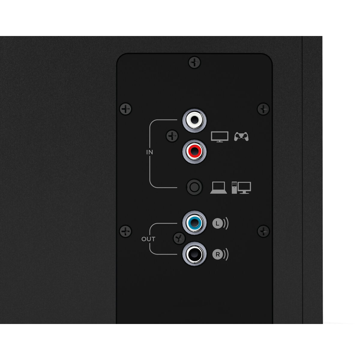 PC garso kolonėlės Logitech Z533
