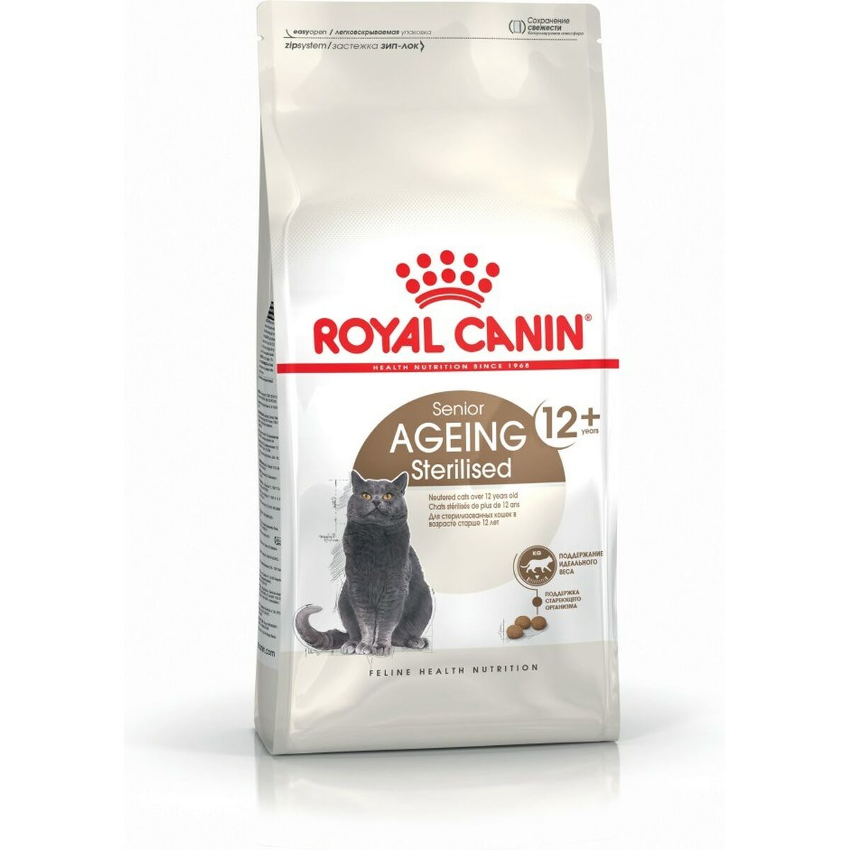 Aliments pour chat Royal Canin Senior Ageing Sterilised 12+ Senior Poulet Maïs Légumes Oiseaux 400 g