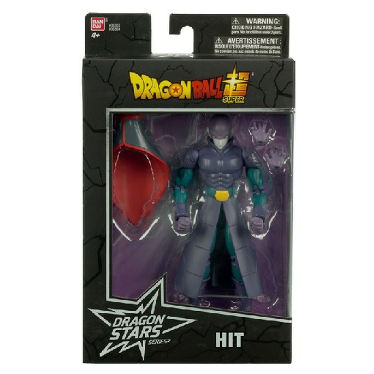 Image secondaire de Figurine Décorative Bandai BALL DRAGON STARS HIT