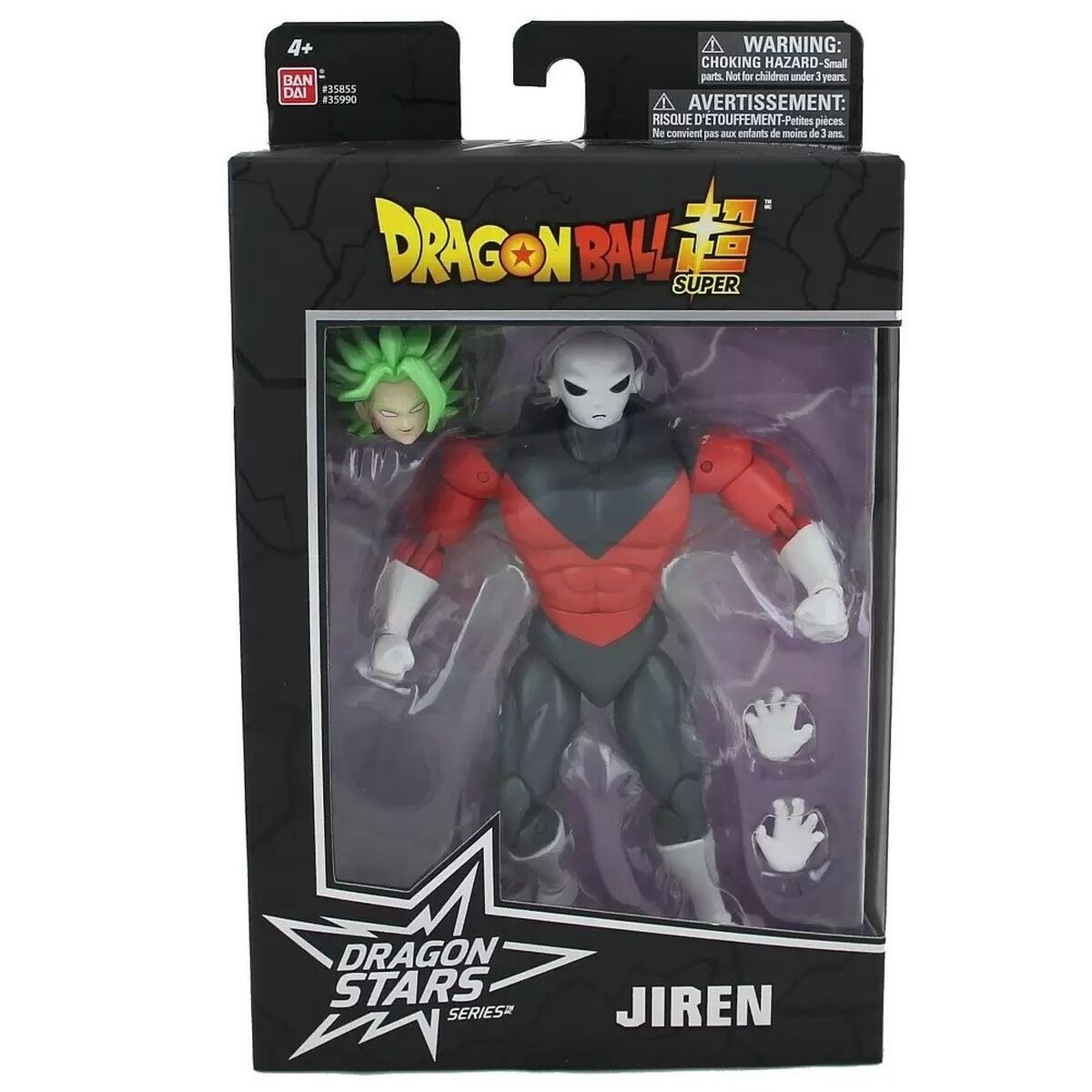 Image secondaire de Personnage articulé Bandai DS35990