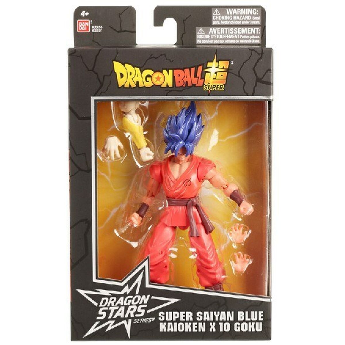 Image secondaire de Figurine Décorative Bandai SS BLUE KAIOKEN GOKU