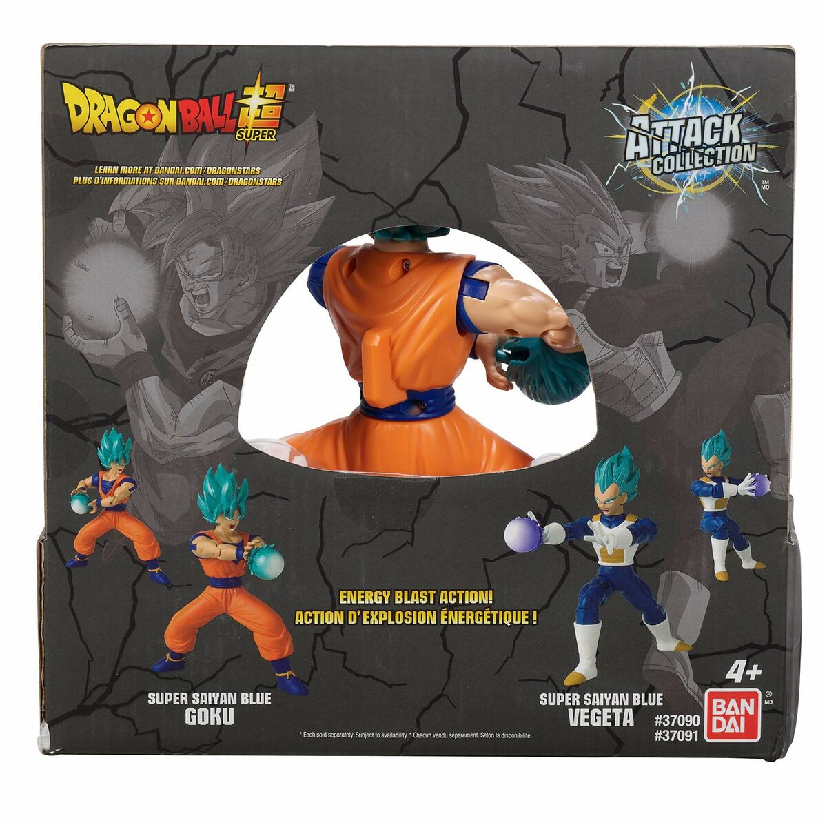 Image secondaire de Figurine d'action Bandai DRAGON BALL SS BLUE GOKU Dragon Ball
