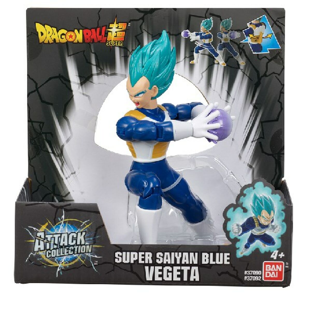 Image secondaire de Figurine d'action Bandai DRAGON BALL SS BLUE VEGETA