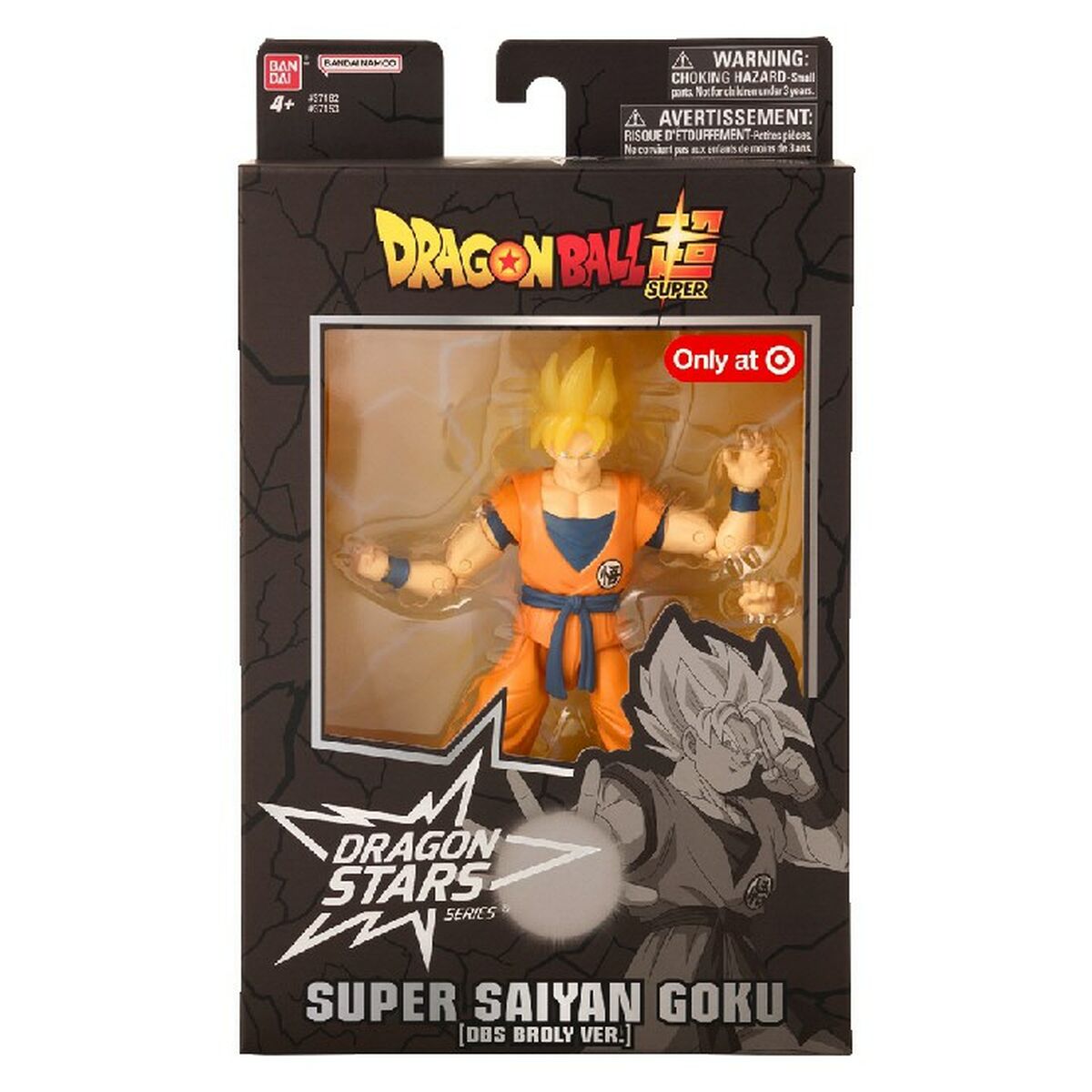 Εικόνες σε δράση Dragon Ball DRAGON STARS - SUPER SAIYAN GOKU (DBS BROLY VER.)