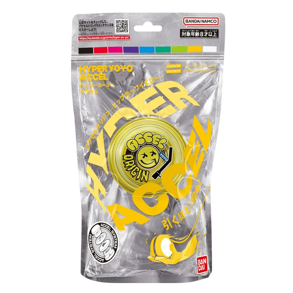 Yo-yo Bandai 60004