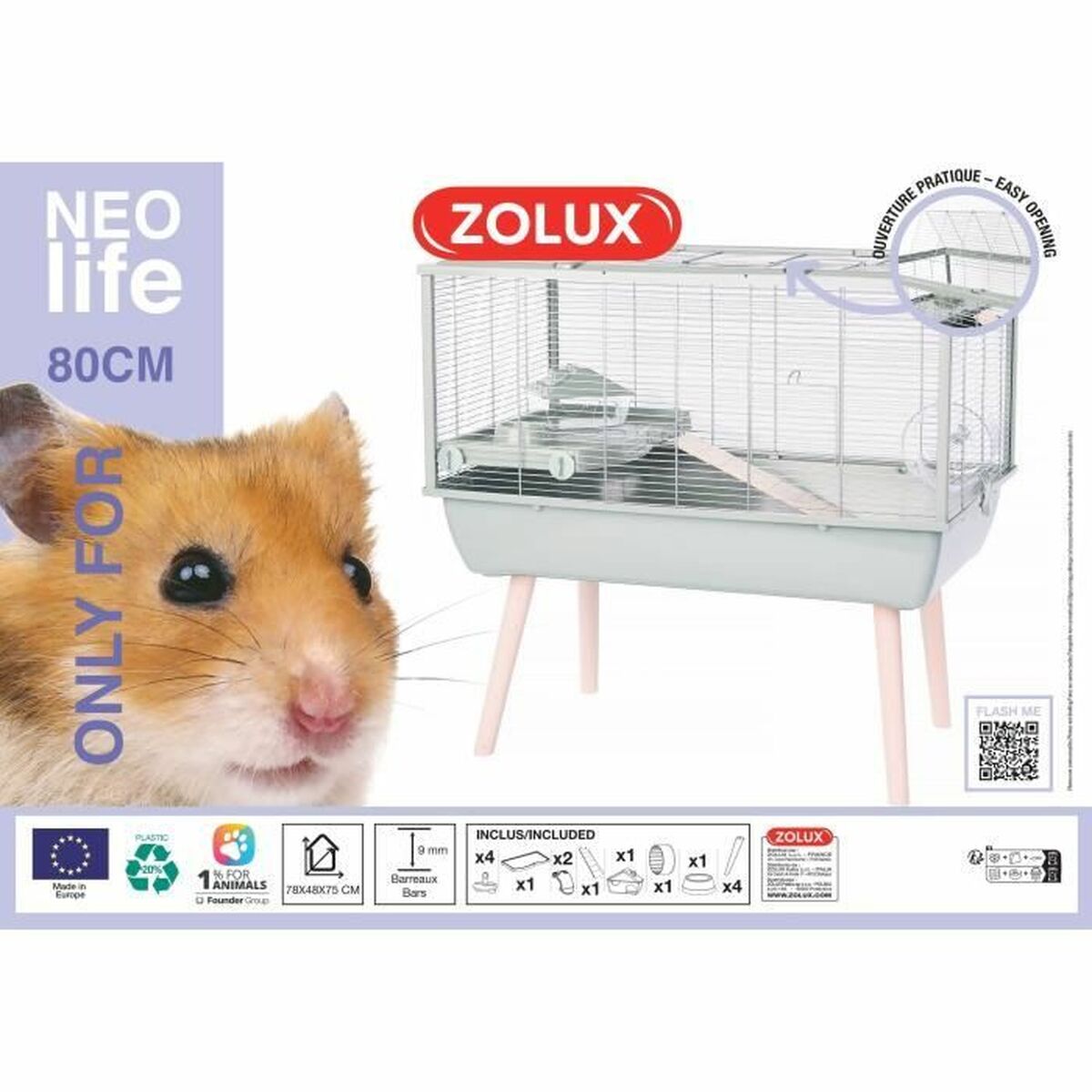 Cage Zolux 205663VER, view 3